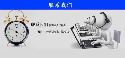 高檔金屬銘牌 家具家電產品的品質標識與工藝應用
