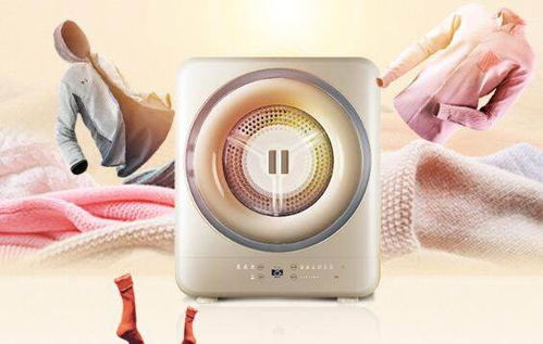 母嬰適用家電精選 海爾、美的、惠而浦、華帝21款上榜產品詳解